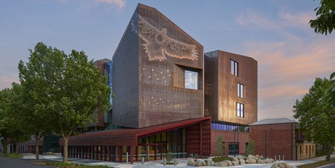 Photo of Bendigo Court front entrance